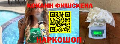хмурый Гусев