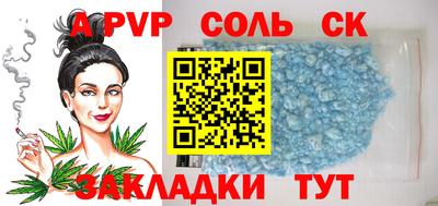 хмурый Гусев