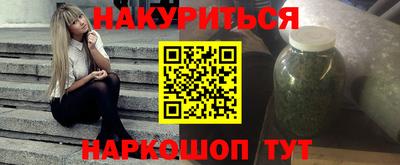 хмурый Гусев