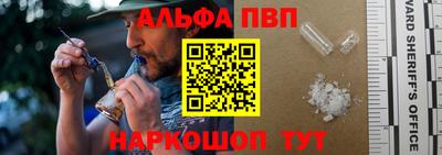 сатива Гусь-Хрустальный