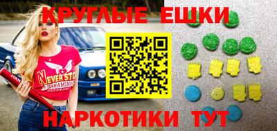 хмурый Гусев