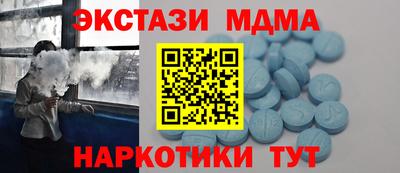 хмурый Гусев