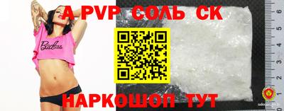 хмурый Гусев
