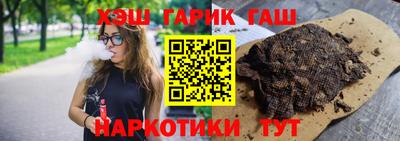 хмурый Гусев