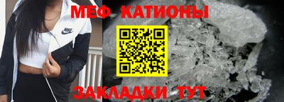 сатива Гусь-Хрустальный