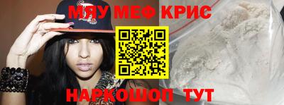 хмурый Гусев